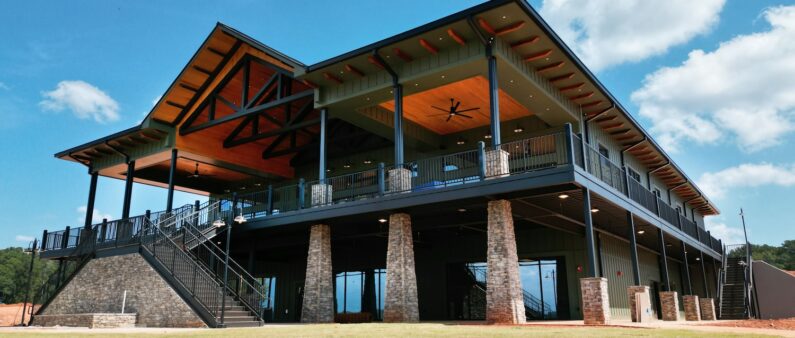 The exterior of Oakfuskee Conservation Center in LaGrange, Georgia.